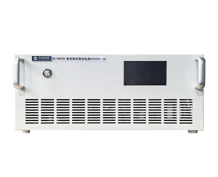 KZ-KGXX01开关线性电源