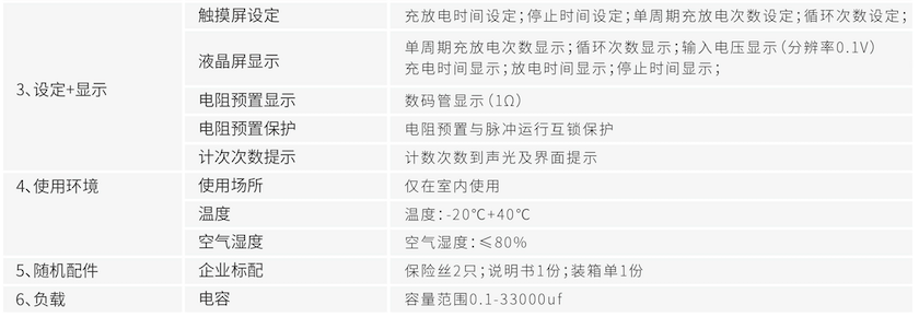 截屏2025-11-19 16.40.55